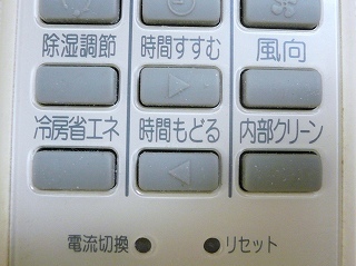01-875.jpg