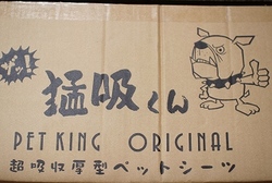 05-675.jpg